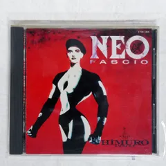 2026年最新】氷室京介 neo fascio dvdの人気アイテム - メルカリ