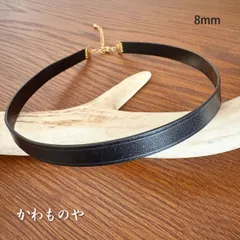 ハンドメイド 本革 牛革 レザーチョーカー 黒 ネックレス サージカルステンレス使用（太さ3種類）6mm 8mm 10mm