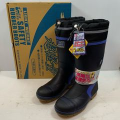 杣 SOMA チェンソー防護用プロテクトブーツ 26cm - メルカリ