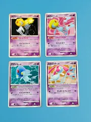【まとめ売り】ポケモンカードまとめ売り4枚セット
