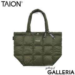 タイオン トートバッグ メンズ レディース A4 TAION バッグ カジュアル 軽量 軽い 横型 ブランド ダウン 800FP 洗える ロゴ シンプル おしゃれ BASIC LINE ランチ ダウン トートバッグ M TAION-TOTE02-M
