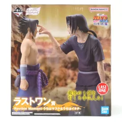 2025年最新】NARUTO 一番くじ ラストワン イタチの人気アイテム - メルカリ