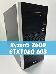 2025年最新】ryzen 2600 gtx1060の人気アイテム - メルカリ