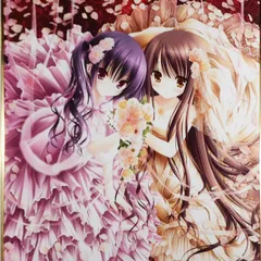 2025年最新】アールビバンの人気アイテム - メルカリ