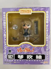 2025年最新】琴吹紬 ねんどろいどの人気アイテム - メルカリ