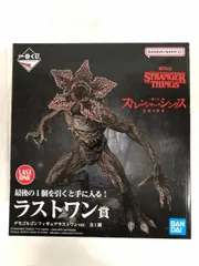 2025年最新】ストレンジャーシングス 一番くじ ラストワンの人気