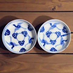 2025年最新】伊万里印判の人気アイテム - メルカリ