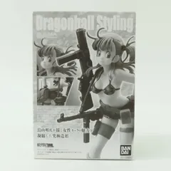 2026年最新】バンダイ ドラゴンボールスタイリング ブルマの人気