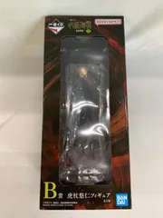 【未開封】B賞 虎杖悠仁フィギュア 一番くじ 呪術廻戦 渋谷事変 ～肆～