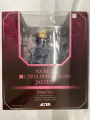 2026年最新】アルトリア ペンドラゴン オルタ ドレスverの人気アイテム