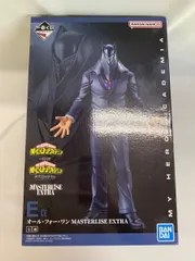 E賞 オール・フォー・ワン MASTERLISE EXTRA 一番くじ 僕のヒーローアカデミア 相反する思い