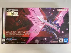 【未開封】METAL ROBOT魂 ＜SIDE MS＞ デスティニーガンダムSpecII専用光の翼＆エフェクトセット 「機動戦士ガンダムSEED FREEDOM」