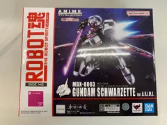 2026年最新】robot魂 シュバルゼッテの人気アイテム - メルカリ