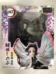 2025年最新】胡蝶しのぶ フィギュア ギャルズの人気アイテム - メルカリ