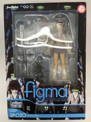 2025年最新】figmaとある魔術の禁書目録ミサカの人気アイテム - メルカリ