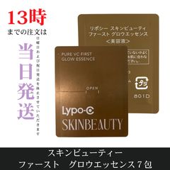 ☆新品未開封☆フェース ラメラモード バランシング ゲル90g 業務用
