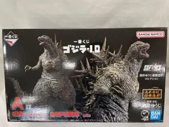 【未開封】SOFVICS ゴジラ(2023) 「一番くじ ゴジラ-1.0」 SOFVICS A賞 フィギュア