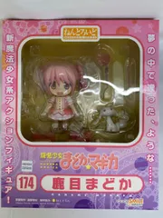 2025年最新】まどか ねんどろいどの人気アイテム - メルカリ