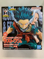 一番くじ 僕のヒーローアカデミア bright future ラストワン賞 緑谷出久&壊理フィギュア ラストワンVer.