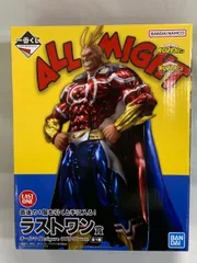 2025年最新】ラストワン オールマイトの人気アイテム - メルカリ