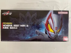 2025年最新】レイズバックルの人気アイテム - メルカリ