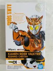 2025年最新】フィギュアーツ 仮面ライダーゼロワンの人気アイテム