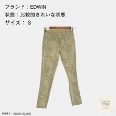 EDWIN エドウィン パンツ チノパン ボタニカル柄 エスニック 細身 背中文字 カジュアル レディース クリームグリーン S