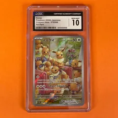 クリムゾンヘイズ box シュリンク付き 2025年最新】クリムゾンヘイズ BOXの人気アイテム - メルカリ