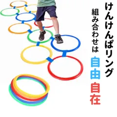 2025年最新】けんけんの人気アイテム - メルカリ