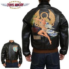 レインボーカントリーフェリックスペイント ホースハイド フライト 