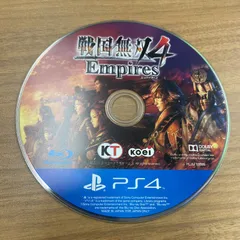 戦国無双4 Empires PS4