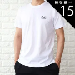 種類15:白＋銀ロゴ/M Tシャツ メンズ エンポリオ アルマーニ EA7 エアセッテ コットン ロゴ ブラック ホワイト 8NPT51 PJM9Z