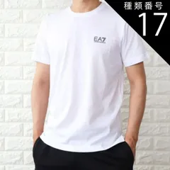 種類17:白＋銀ロゴ/XL Tシャツ メンズ エンポリオ アルマーニ EA7 エアセッテ コットン ロゴ ブラック ホワイト 8NPT51 PJM9Z