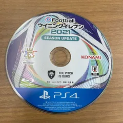 PS4 eFootballウイニングイレブン2021