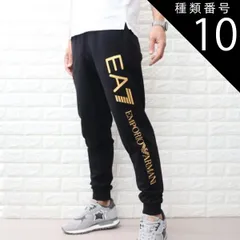 種類10:ナイトブルー/M 種類1:BLACK　(ブラック)/XS スウェットパンツ メンズ エンポリオ アルマーニ ブラック ネイビー EA7 ロゴジョガーパンツ EMPORIO ARMANI 8NPPC3 PJ05Z