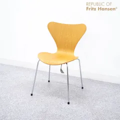 2025年最新】フリッツハンセン セブンチェアの人気アイテム - メルカリ