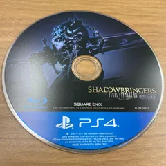 ファイナルファンタジー14 漆黒の反逆者 オンライン専用ソフト