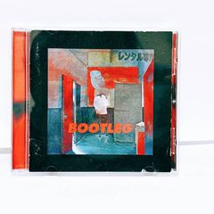 BOOTLEG 요네즈 겐사 CD 앨범 LOSER 평화 사인 중고 대여