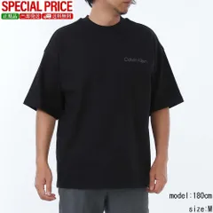 新品　Calvin Klein カルバン クライン LV00NM2929 UB1 クルーネック Tシャツ