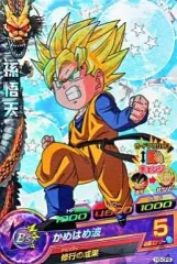 【中古】ドラゴンボールヒーローズ H3-CP6[CP]：孫悟天