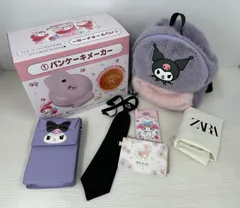 【ハッピー】Sanrio サンリオ クロミ･マイメロ グッズ まとめ リュック ショルダーバッグ コインケース パンケーキメーカー他 (2511101)