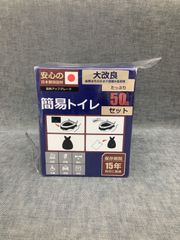 Item thumbnail for item 087da9da-1ce4-42b8-88fa-80efd179c98f