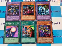 遊戯王 マスターコレクションvol.3アルバムと遊戯王カードまとめ 遊戯王 マスターコレクションvol.3アルバムと遊戯王カードまとめ 2025