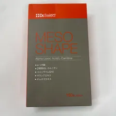 2026年最新】ドクターセレクトメソシェイプの人気アイテム - メルカリ
