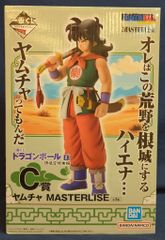BANDAI SPIRITS 이치 반 쿠지 드래곤 볼 EX 손오공 수업편 C상 야무차 MASTERLISE