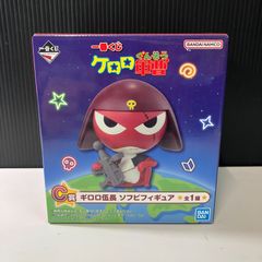 ぐるぐるメダマン DVD-BOX デジタルリマスター版〈4枚組〉 - メルカリ