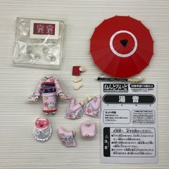 現状品 ポケットモンスター ちびポケハウス 氷の島 フリーザー ルギア