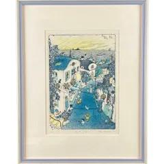 2025年最新】上砂理佳の人気アイテム - メルカリ