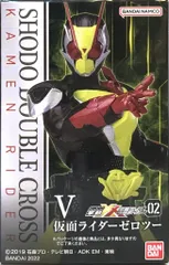 バンダイ 掌動-XX（ダブルクロス） 仮面ライダー02 仮面ライダーゼロワン 仮面ライダーゼロツー Ⅴ