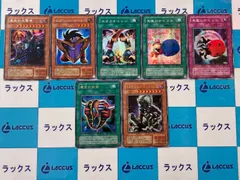 2025年最新】仮面魔獣デス・ガーディウスの人気アイテム - メルカリ